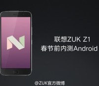 zuk-z1-nougat-2 zuk-z1-nougat-2