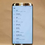 Samsung Galaxy S8 : une photo probablement truquée Samsung Galaxy S8 : une photo probablement truquée