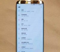 galaxy-s8-405×540