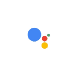 Vos meilleures interactions avec Google Assistant Vos meilleures interactions avec Google Assistant