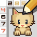 Hungry Cat Picross Nonogram Hungry Cat Picross Nonogram