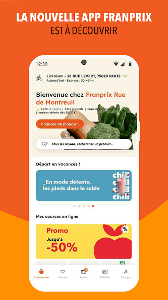 Capture d’écran 1 Capture d’écran 1