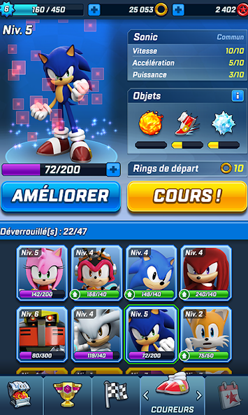 Capture d’écran 3 Capture d’écran 3
