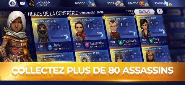 Capture d’écran 1 Capture d’écran 1