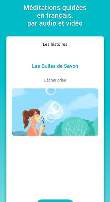 Capture d’écran 1 Capture d’écran 1