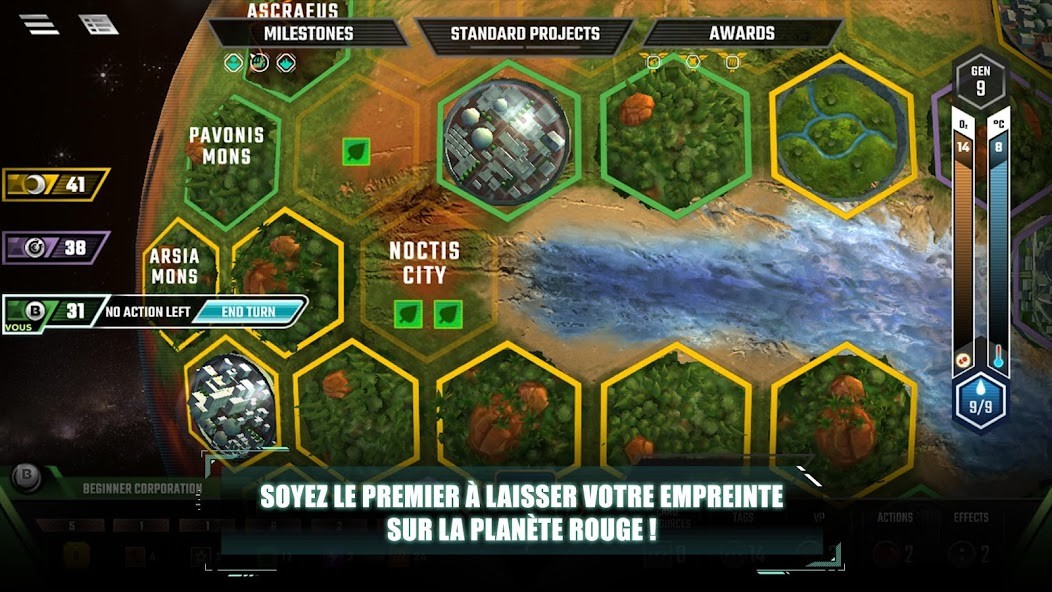 Capture d’écran 5 Capture d’écran 5
