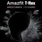 Huami Amazfit T-Rex : la prochaine montre Xiaomi annoncée au CES 2020 Huami Amazfit T-Rex : la prochaine montre Xiaomi annoncée au CES 2020
