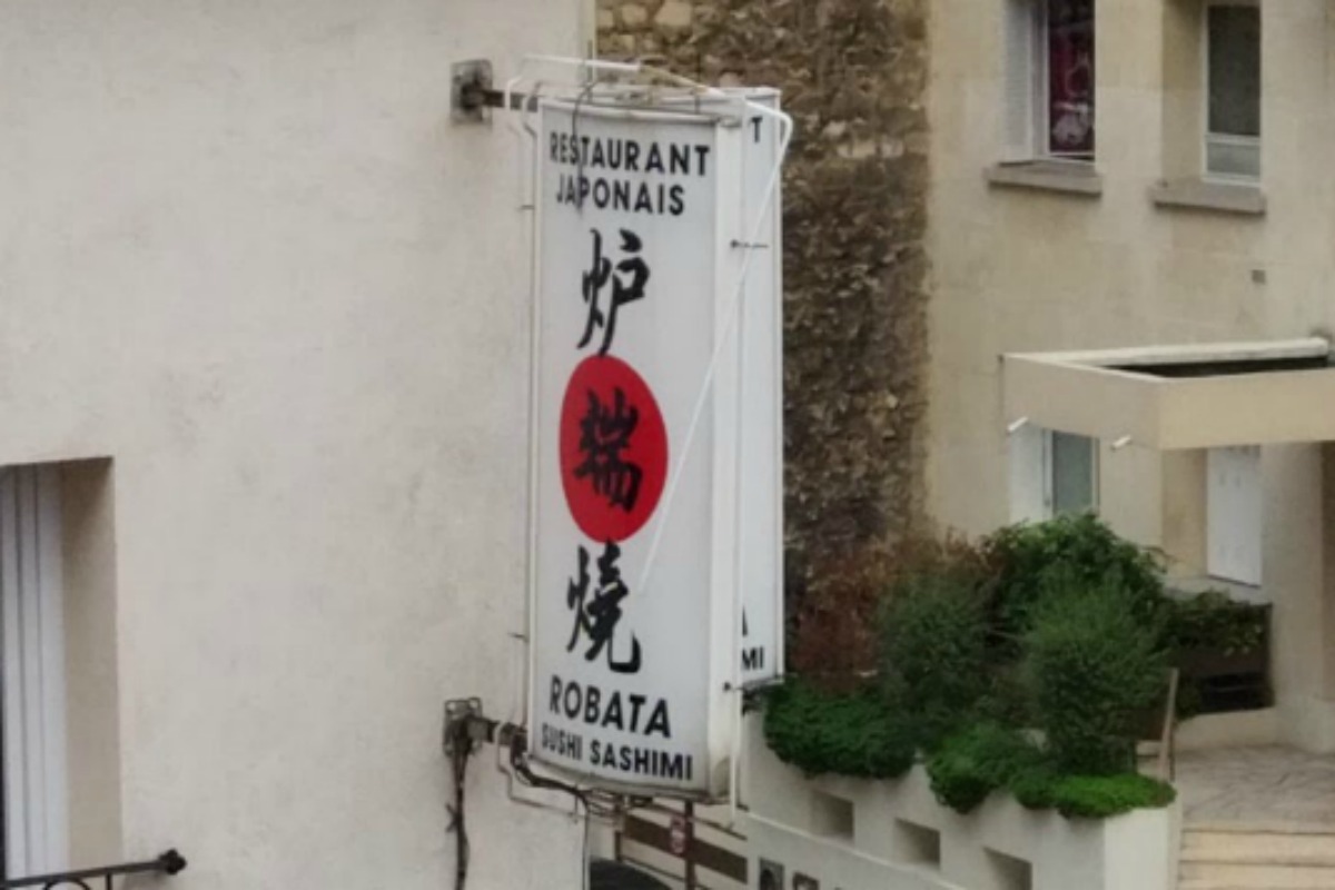 Sans le mode 48 mégapixels Sans le mode 48 mégapixels