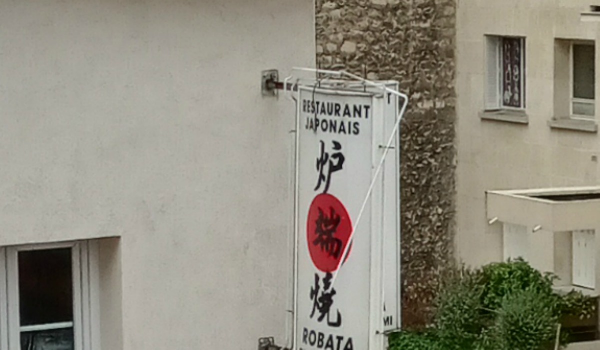 Sans le mode 48 mégapixels Sans le mode 48 mégapixels