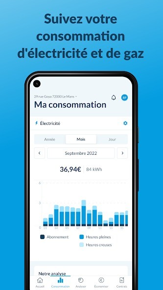 Capture d’écran 0 Capture d’écran 0