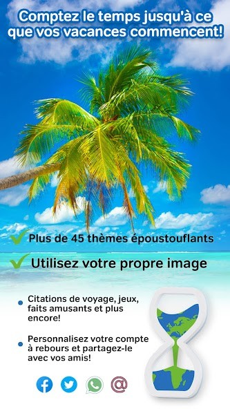 Capture d’écran 1 Capture d’écran 1