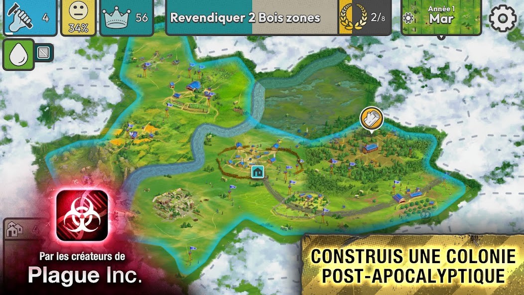 Capture d’écran 1 Capture d’écran 1